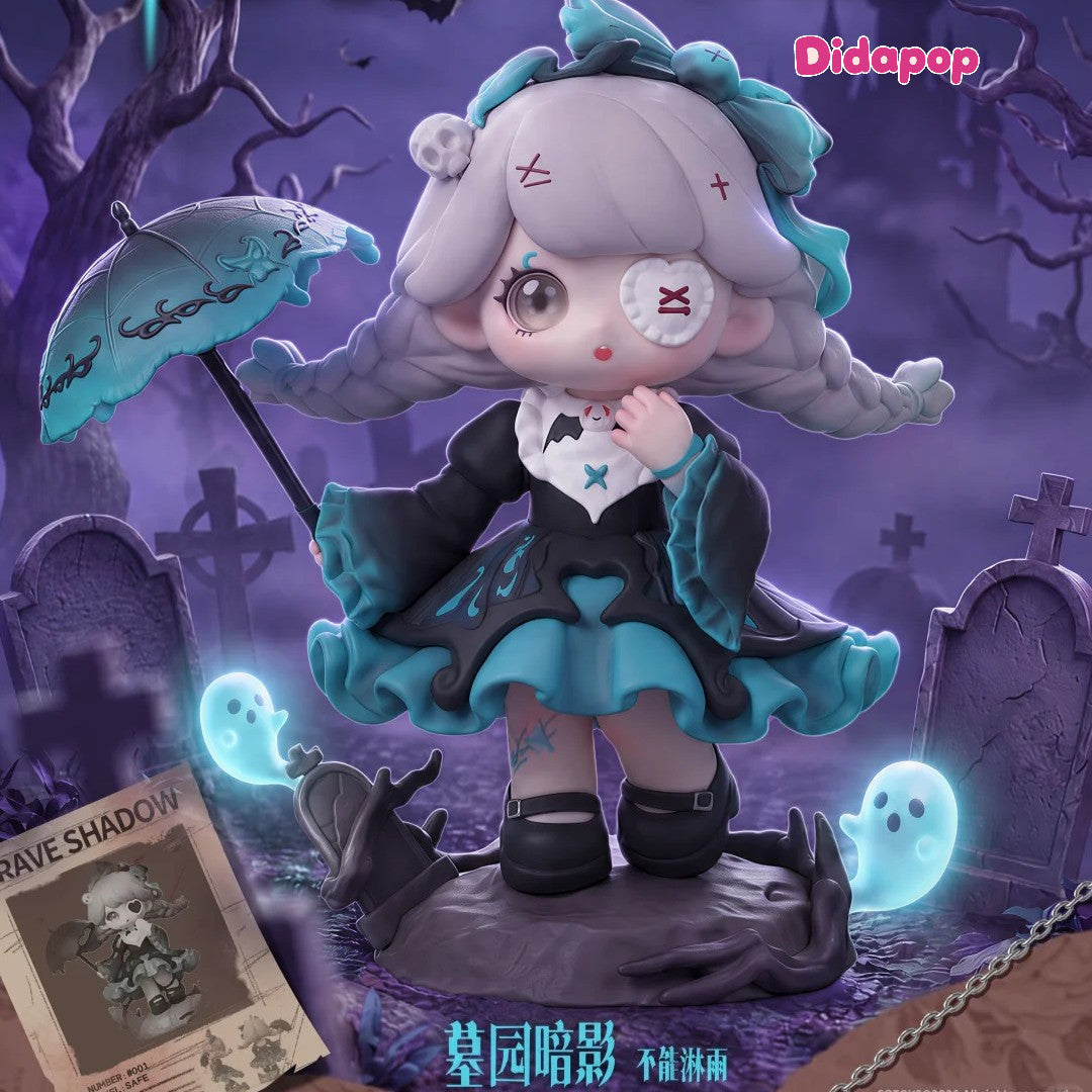 Tarena Archives Center Blind Box