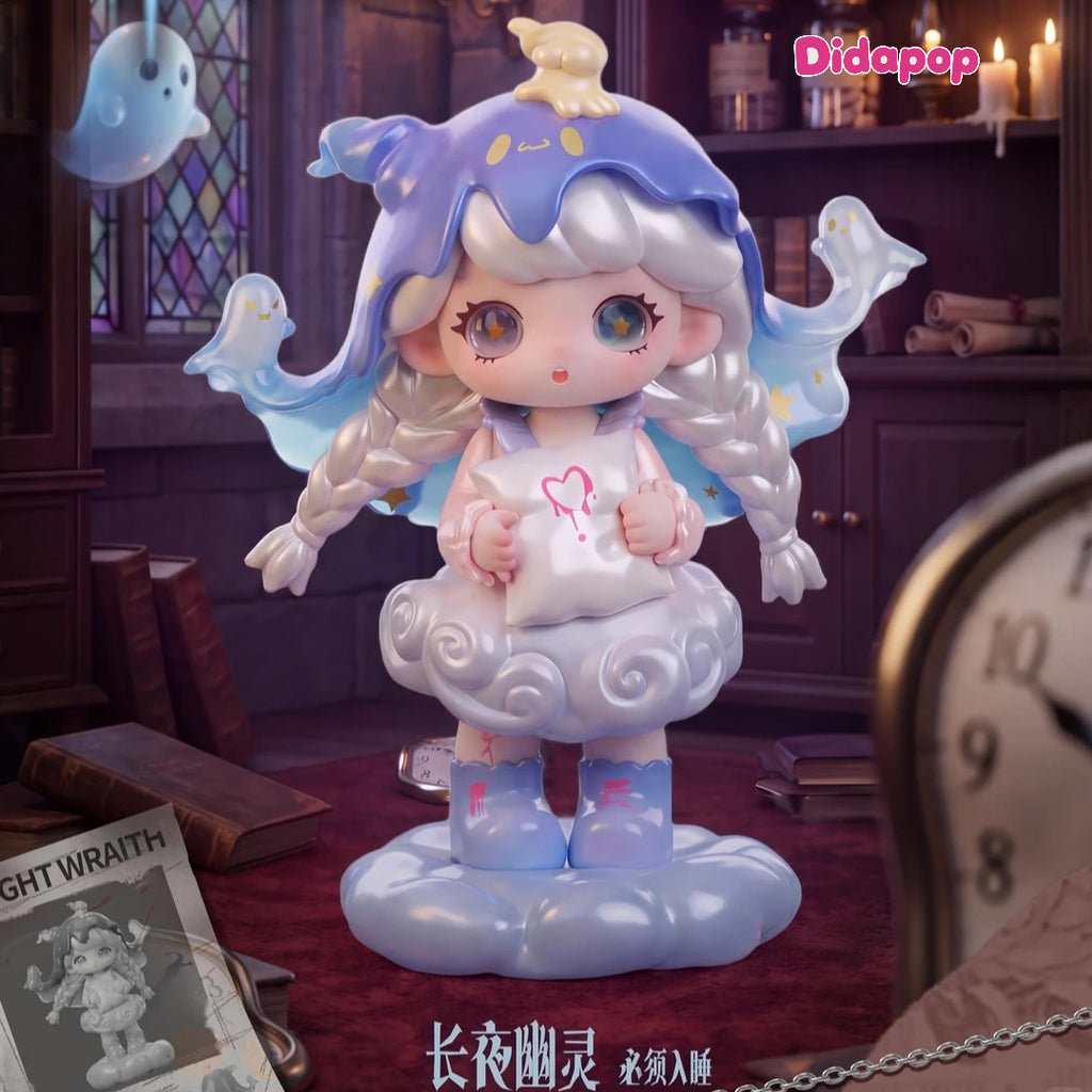Tarena Archives Center Blind Box