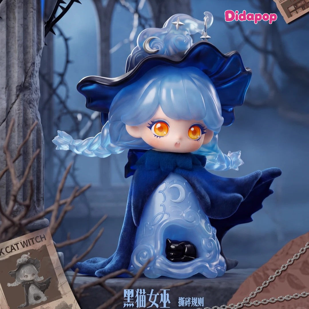 Tarena Archives Center Blind Box