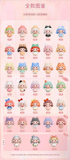 TiTi Cloud Kindergarten Series Bean Blind Bag