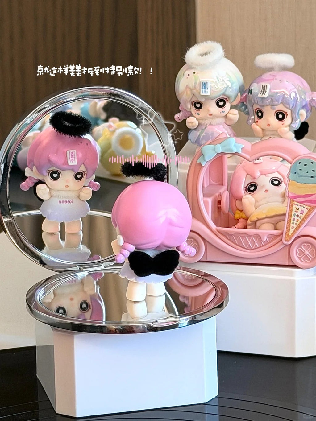KEENO Little Angel Series Bean Blind Bag