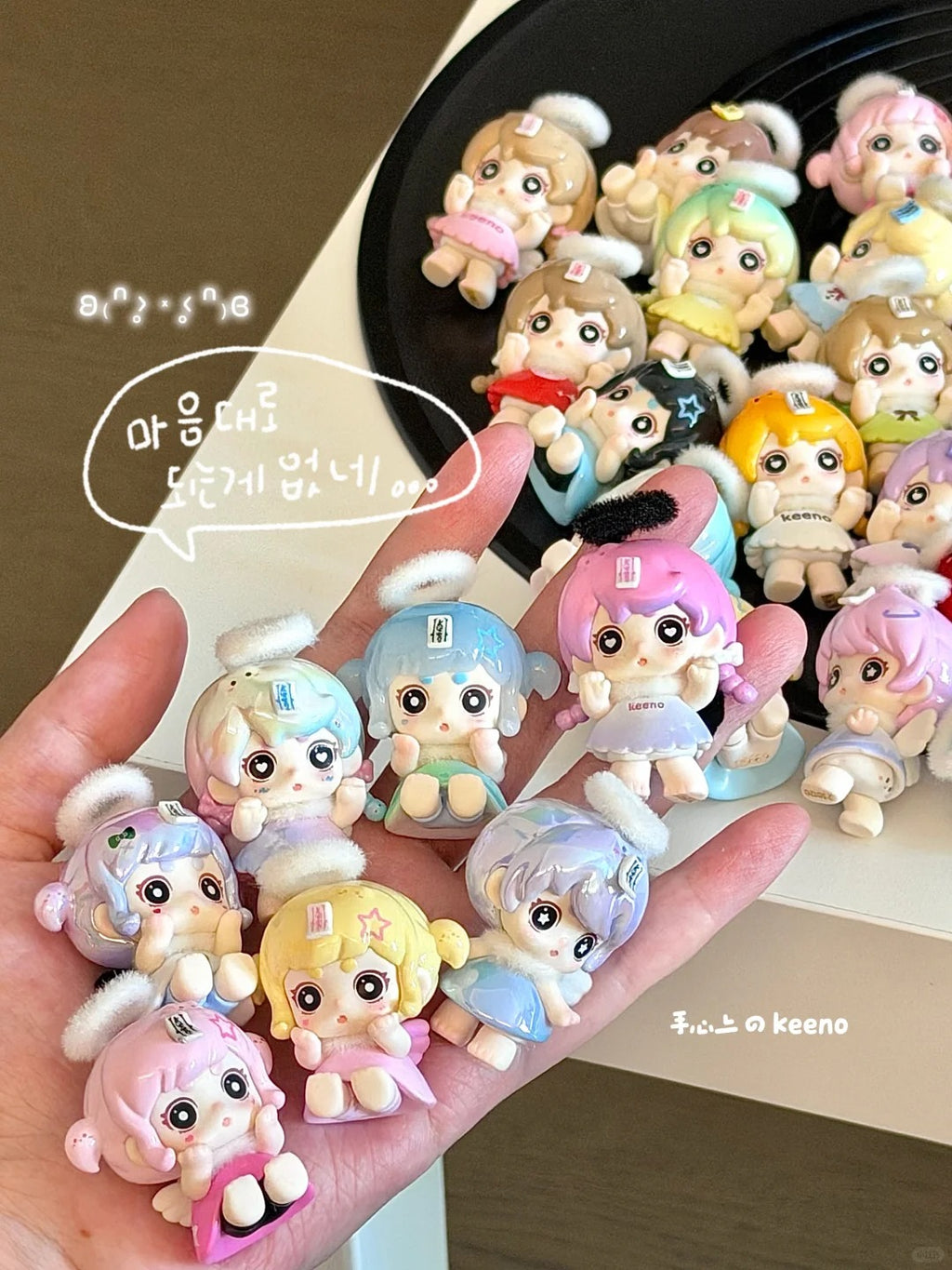 KEENO Little Angel Series Bean Blind Bag