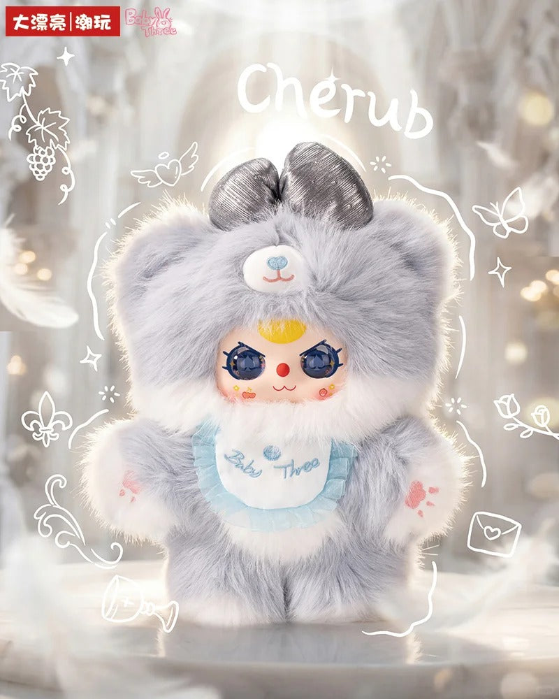 Baby Three Suger Baby V2 400% Plush Blind Box