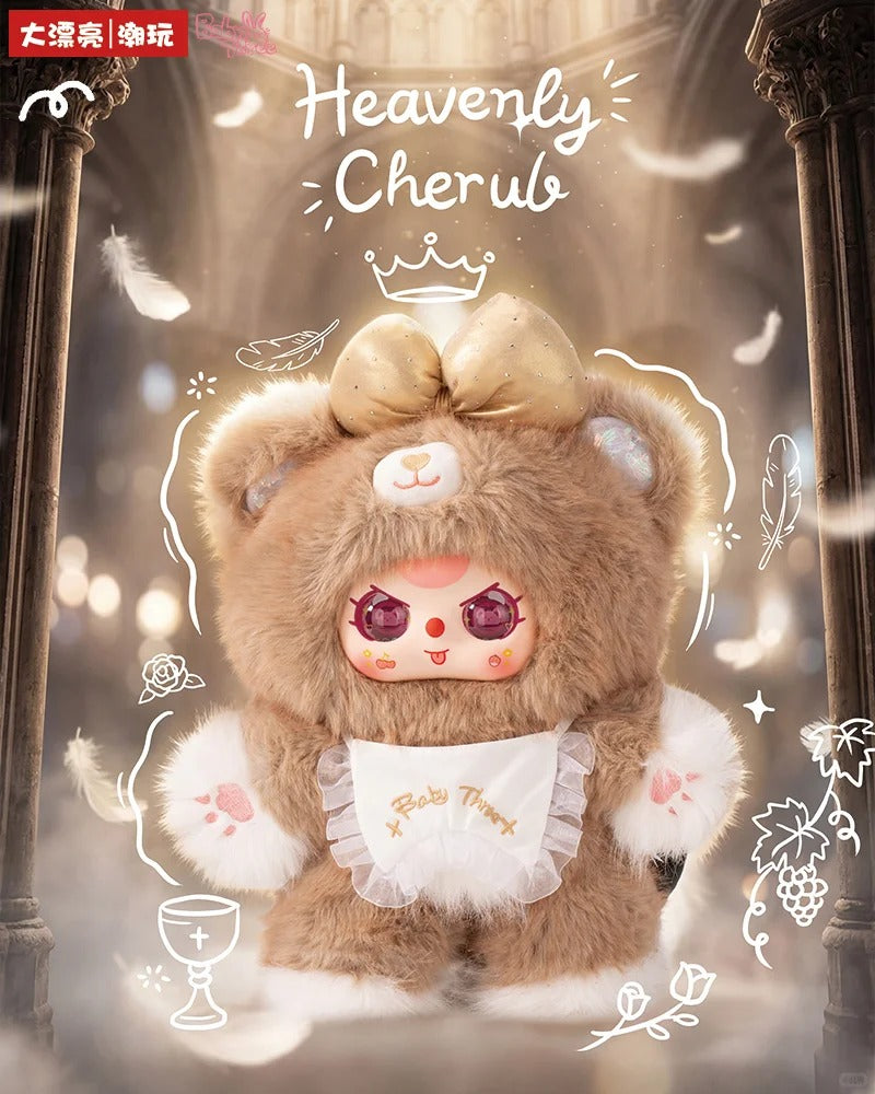 Baby Three Suger Baby V2 400% Plush Blind Box