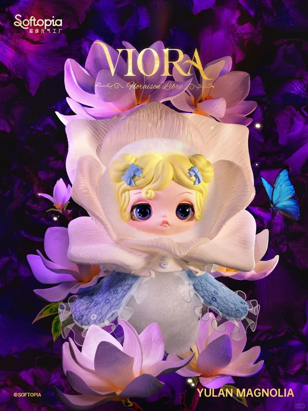 VIORA Bloom Without Waiting Plush Keychain Blind Box