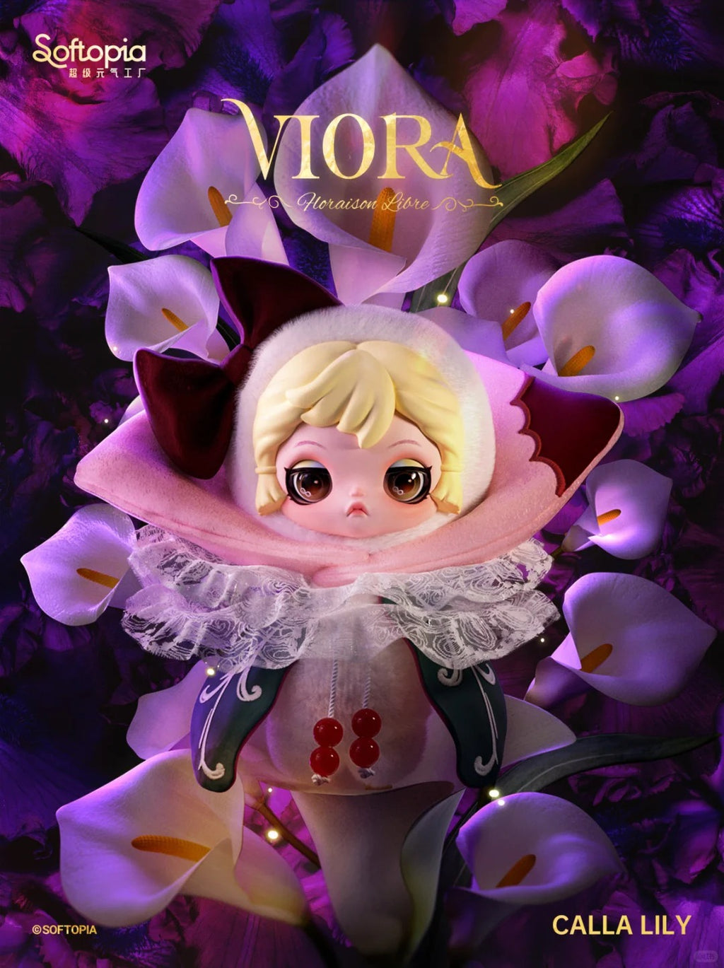 VIORA Bloom Without Waiting Plush Keychain Blind Box