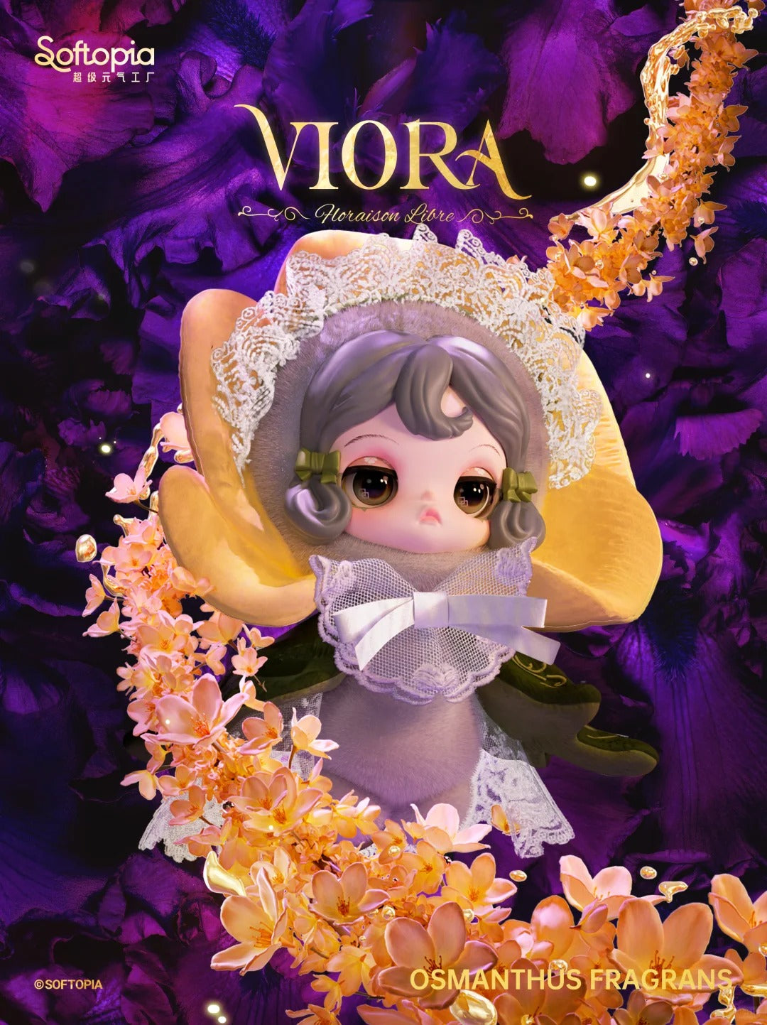 VIORA Bloom Without Waiting Plush Keychain Blind Box