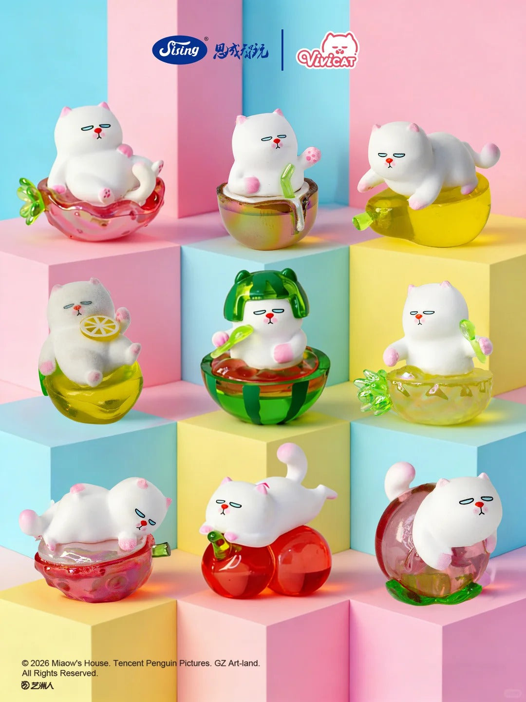 VIVICAT Fruity Mini Blind Bag