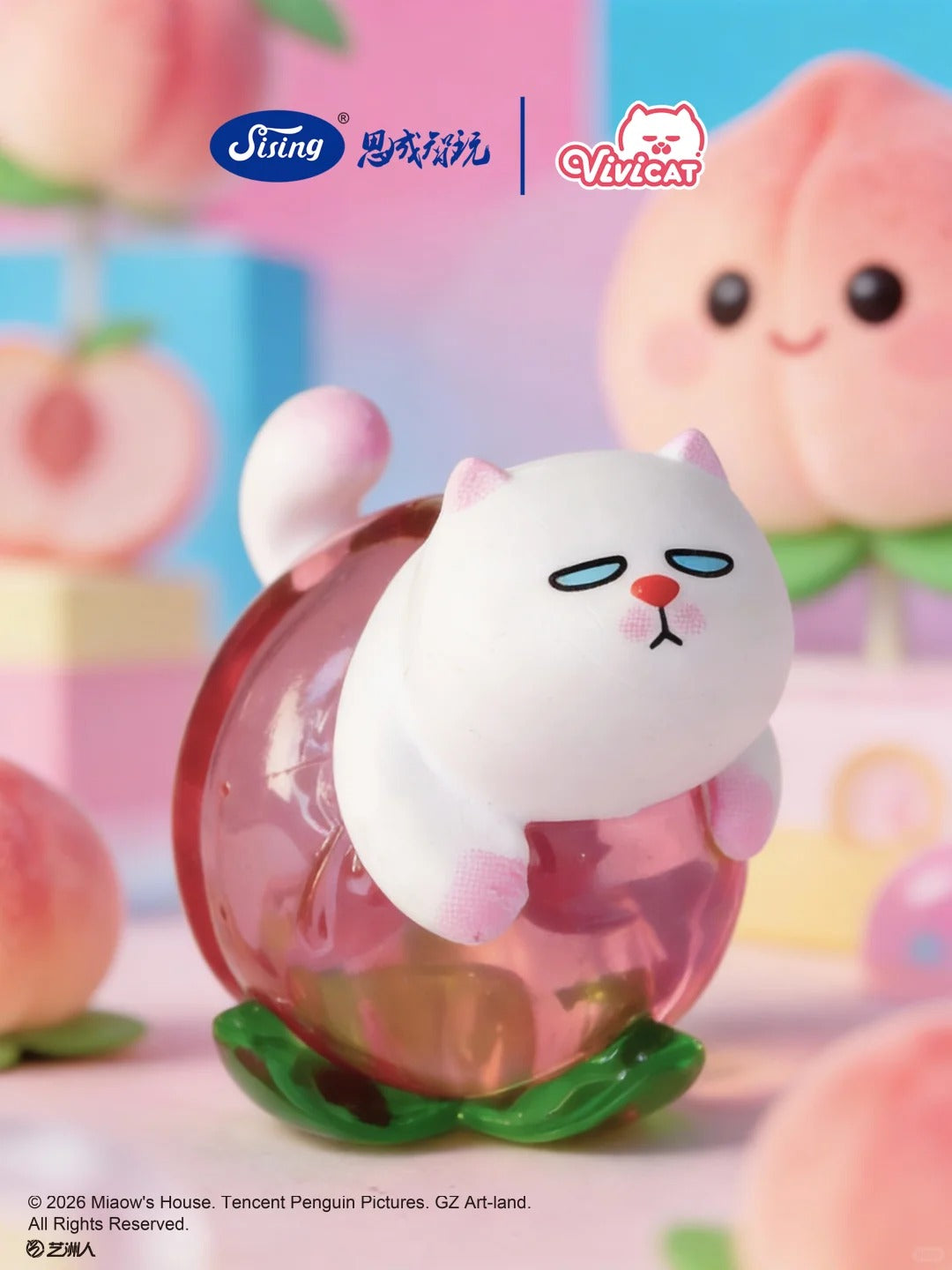 VIVICAT Fruity Mini Blind Bag