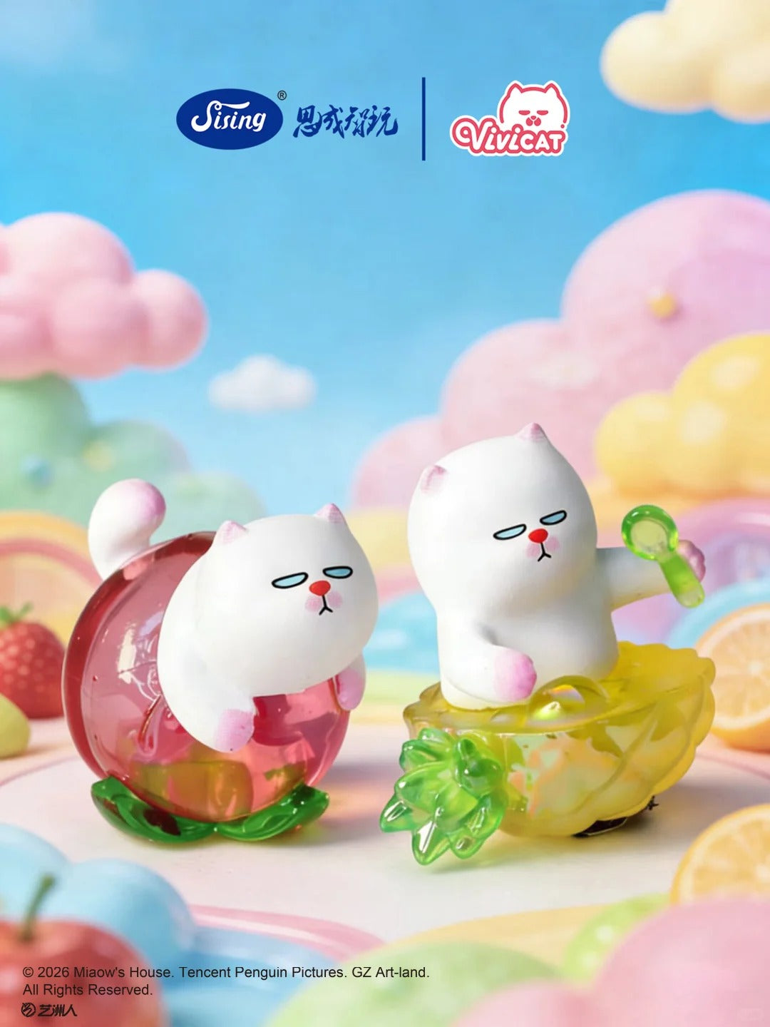 VIVICAT Fruity Mini Blind Bag