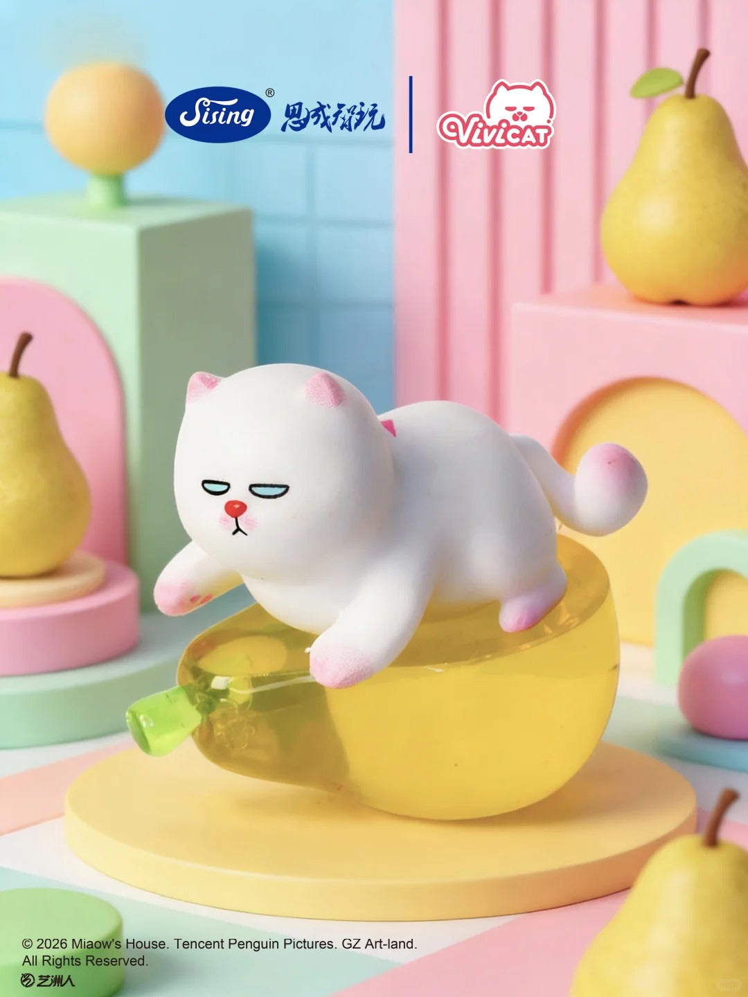 VIVICAT Fruity Mini Blind Bag