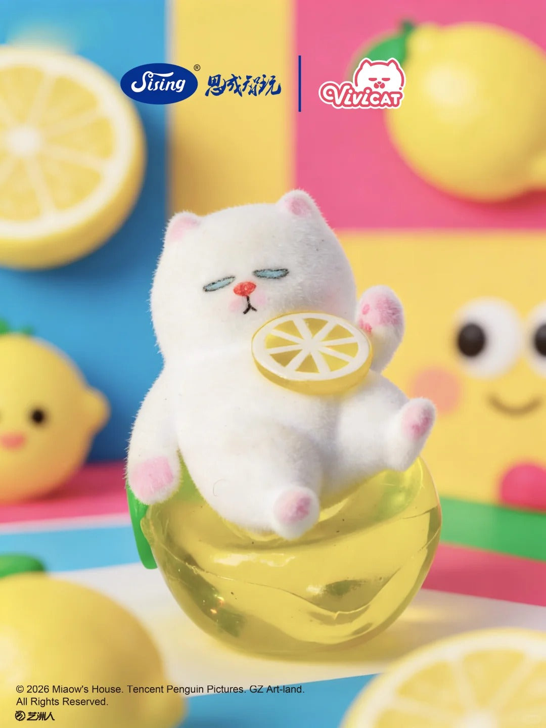 VIVICAT Fruity Mini Blind Bag