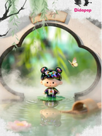 VUYOO A Stroll Of Elegance Series Mini Blind Bag