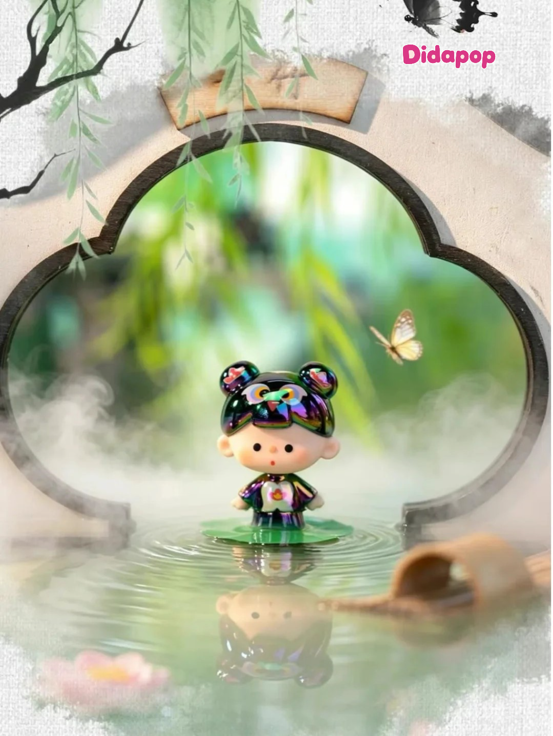 VUYOO A Stroll Of Elegance Series Mini Blind Bag