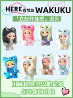 WAKUKU On A Roll Plush Series Blind Box