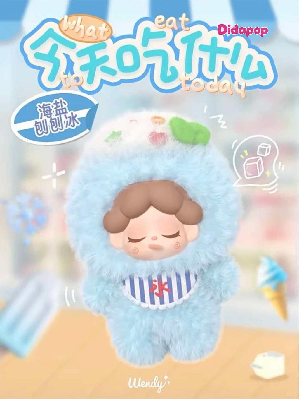 WENDY Meet Tender Plush Series Blind Box