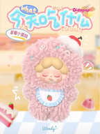 WENDY Meet Tender Plush Series Blind Box