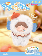 WENDY Meet Tender Plush Series Blind Box
