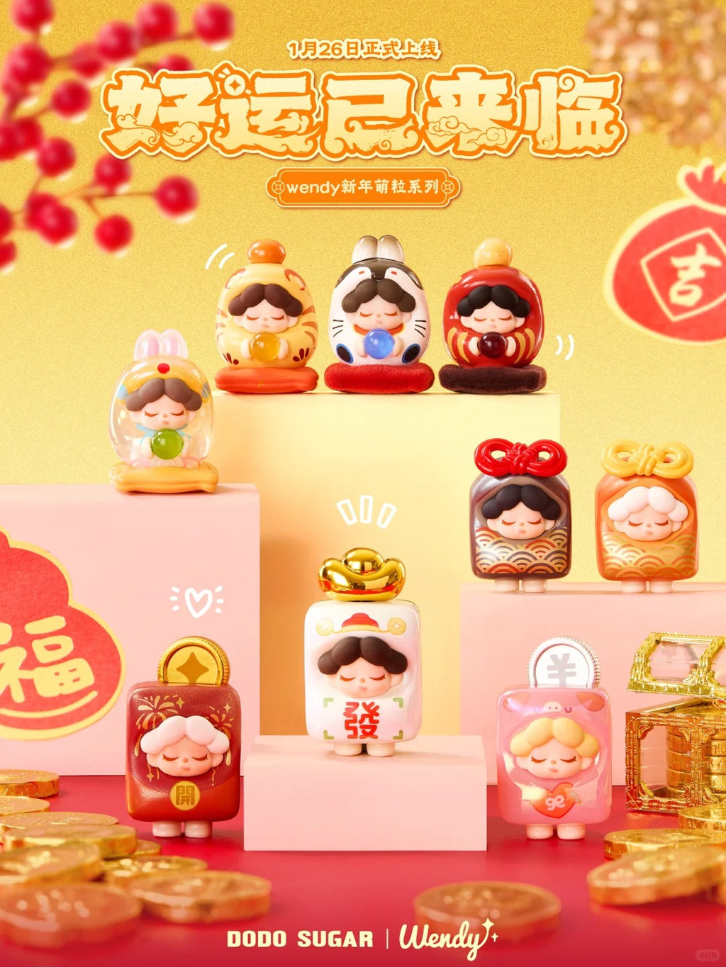 WENDY Luck Arrived Mini Blind Bag