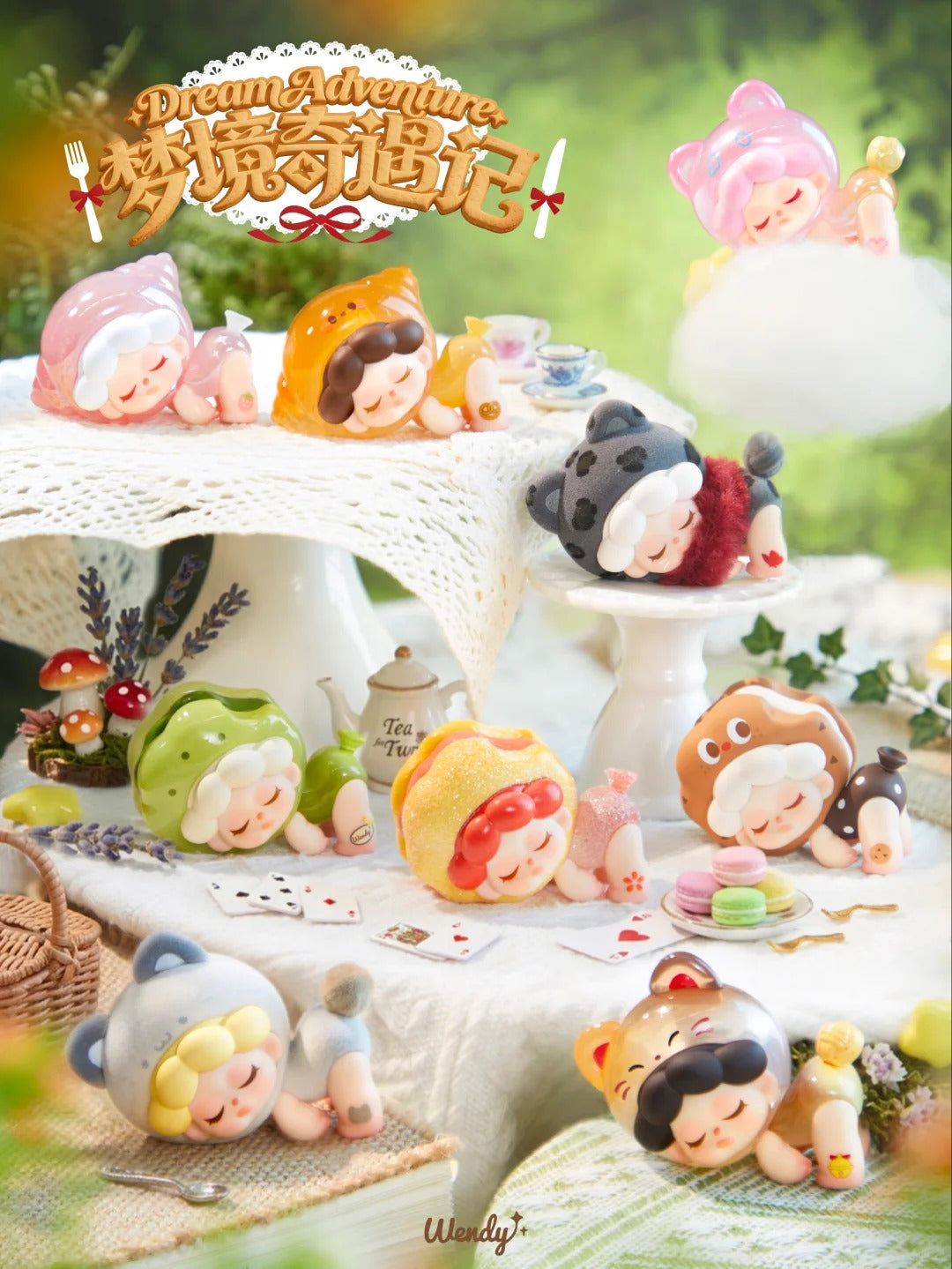 WENDY Dream Adventure Mini Blind Box DODO Sugar - Sweet Dreamy Kawaii Collectibles