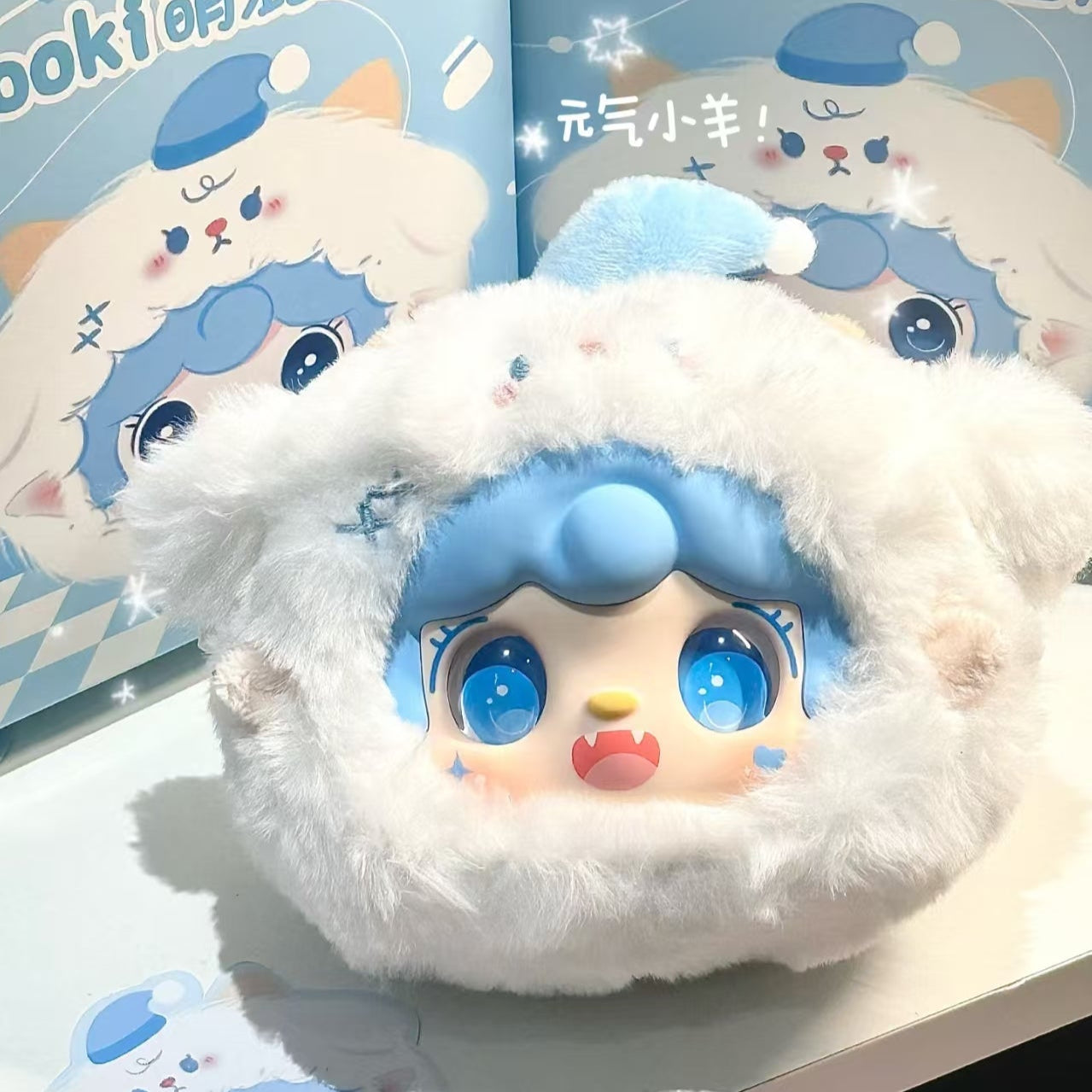 YOOKI V1 First Generation Cute Mix Pass Plush Series Blind Box