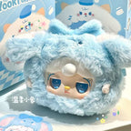 YOOKI V1 First Generation Cute Mix Pass Plush Series Blind Box