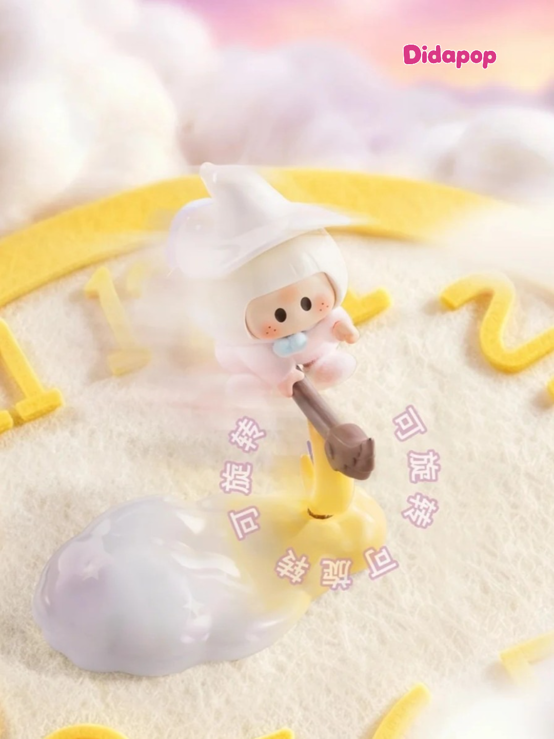 Yoyo Wish Magic Girls Series Figure Blind Box