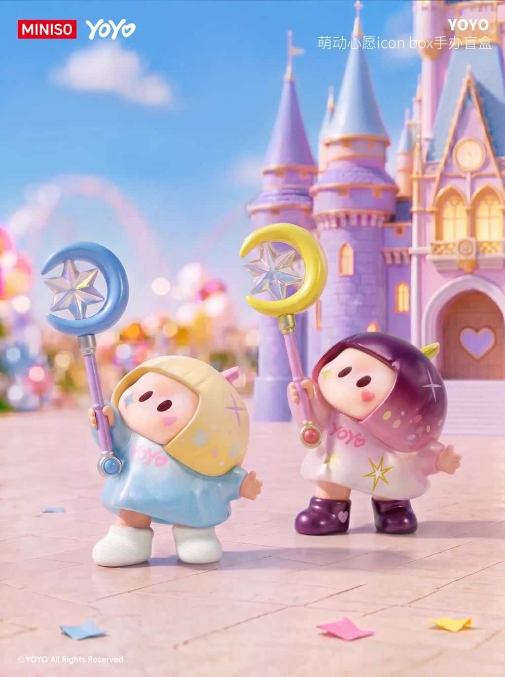 YOYO Dreamy Wishes Series Figure Blind Box