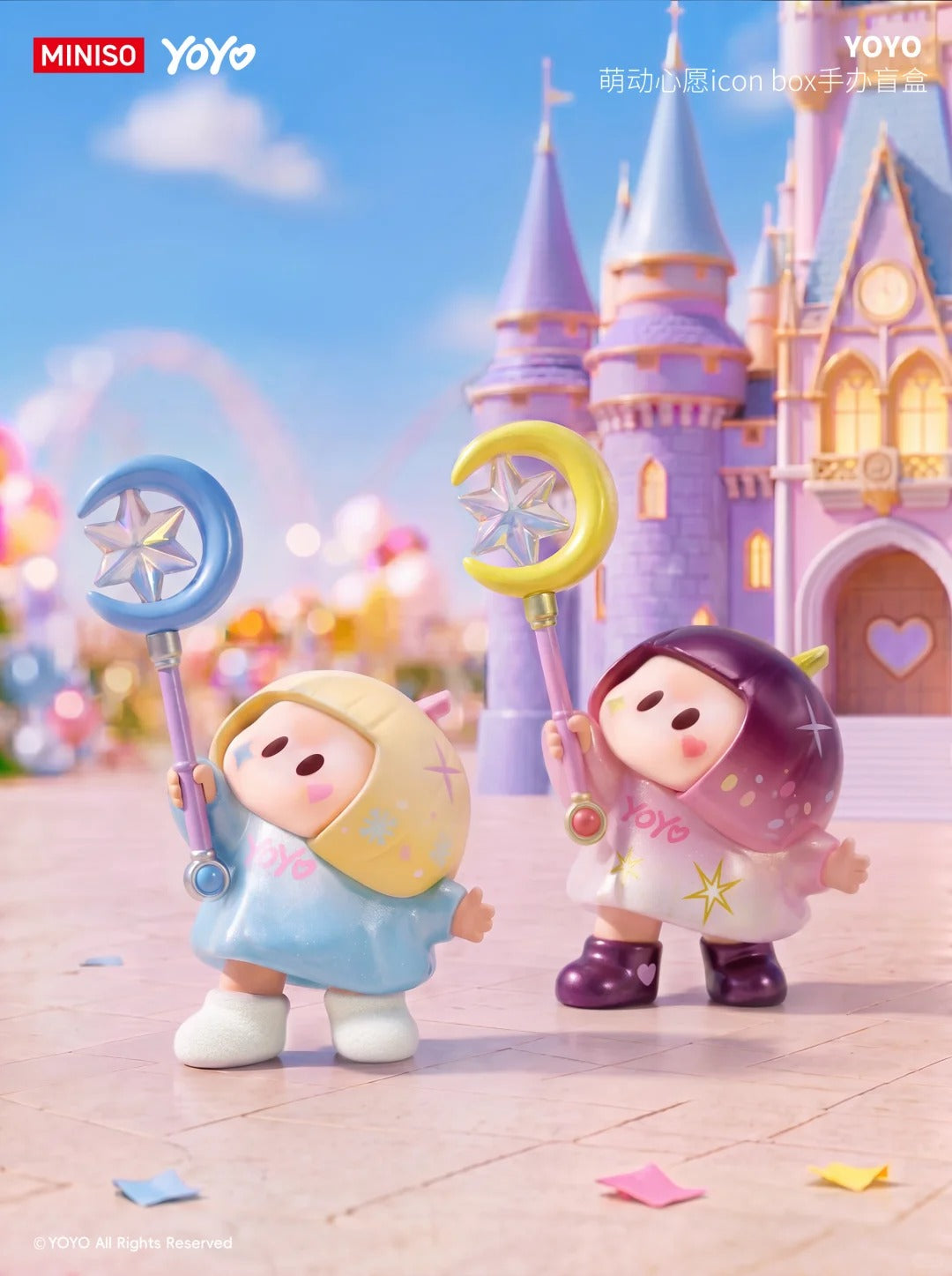 YOYO Dreamy Wishes Series Figure Blind Box