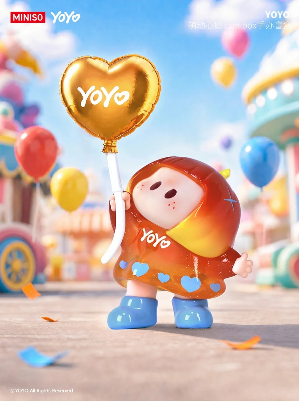 YOYO Dreamy Wishes Series Figure Blind Box