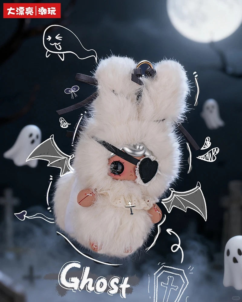 Yuna Under the Moonlit Night Blind Box Cute Enchanted Collectible Toy