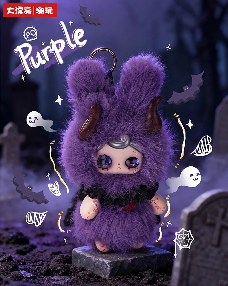 Yuna Under the Moonlit Night Blind Box Cute Enchanted Collectible Toy