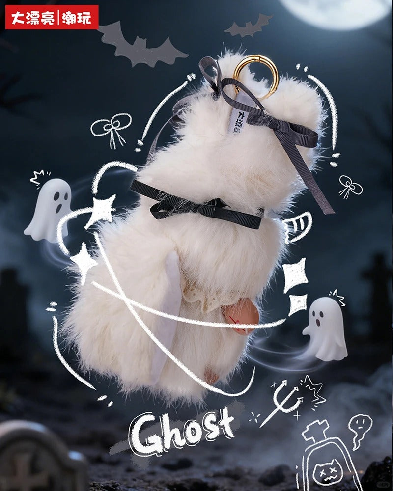 Yuna Under the Moonlit Night Blind Box Cute Enchanted Collectible Toy