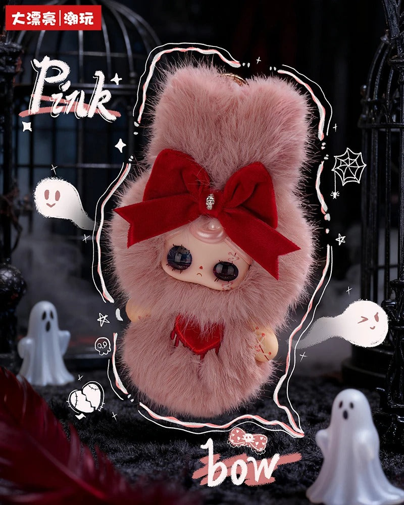 Yuna Under the Moonlit Night Blind Box Cute Enchanted Collectible Toy