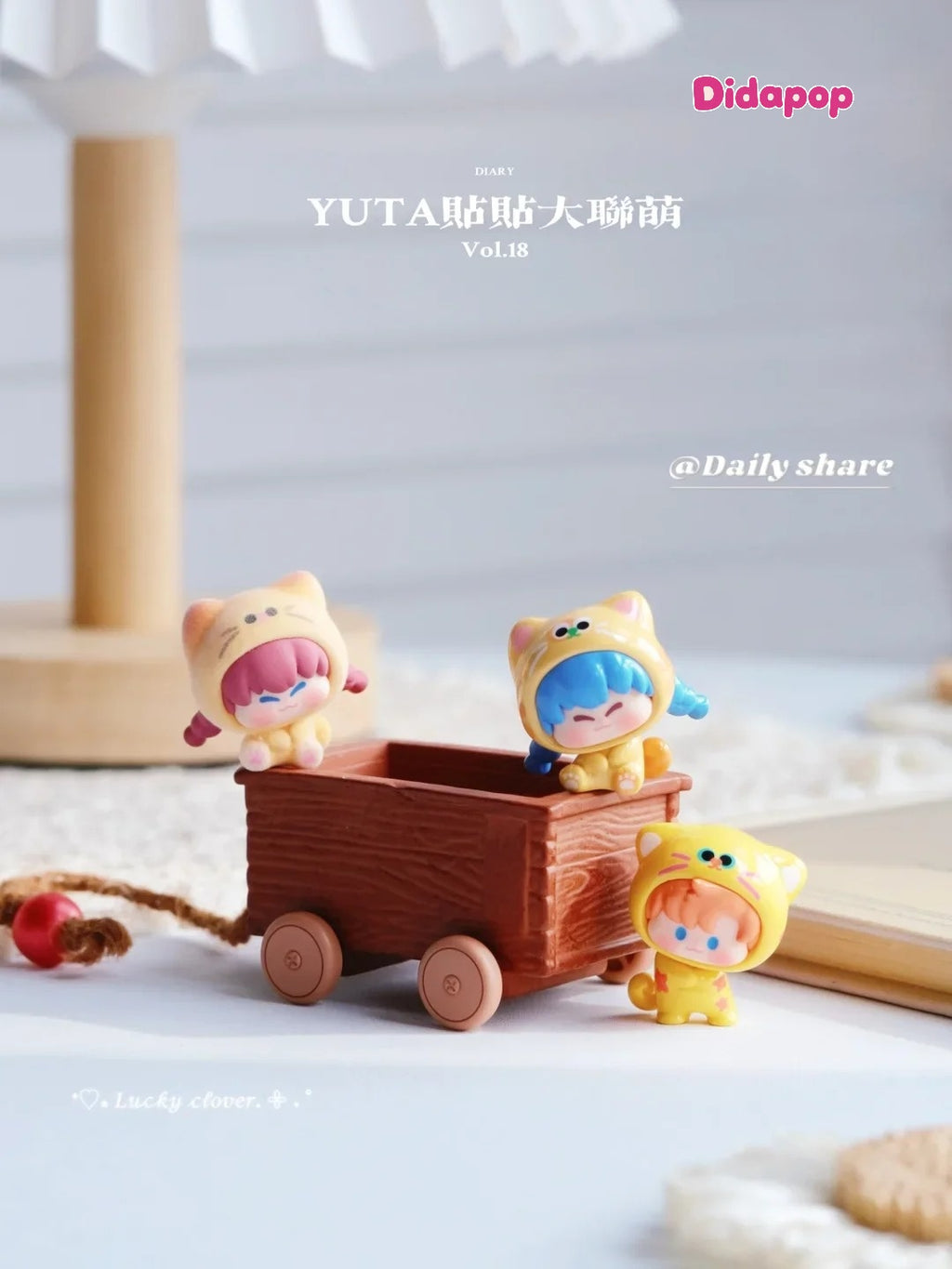 YUTA Hug Series blind box – view 7
