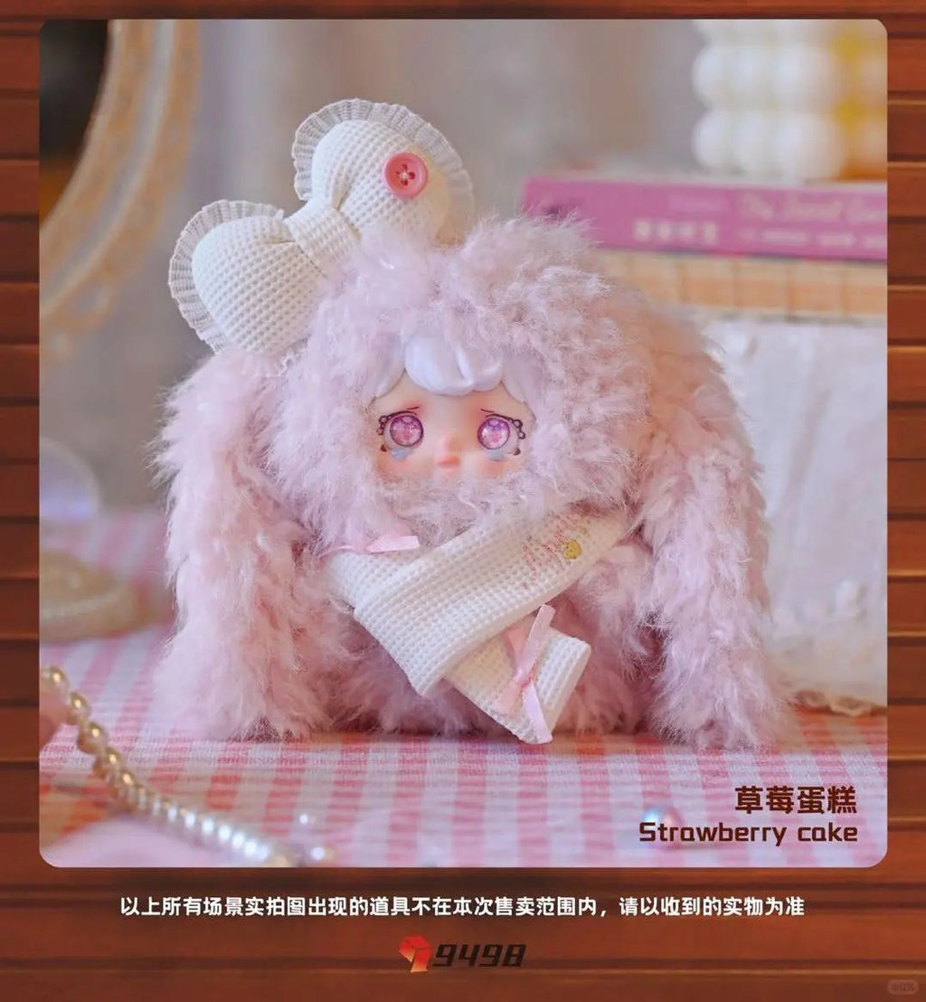 Yomi Warm Winter Day Plush Series Blind Box