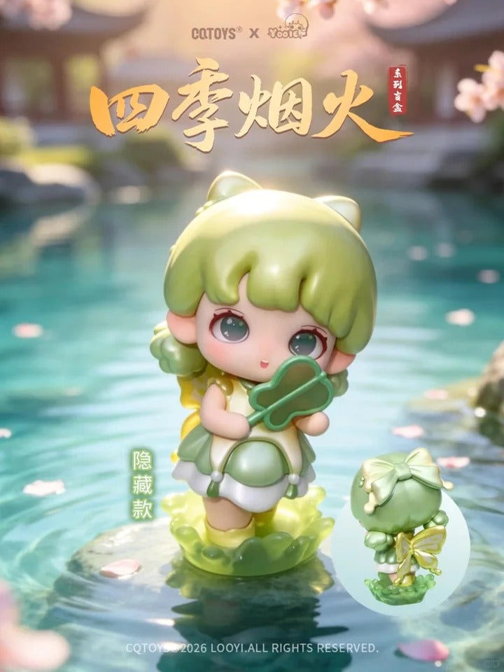 YOOIE Fireworks In All Seasons Series Blind Box