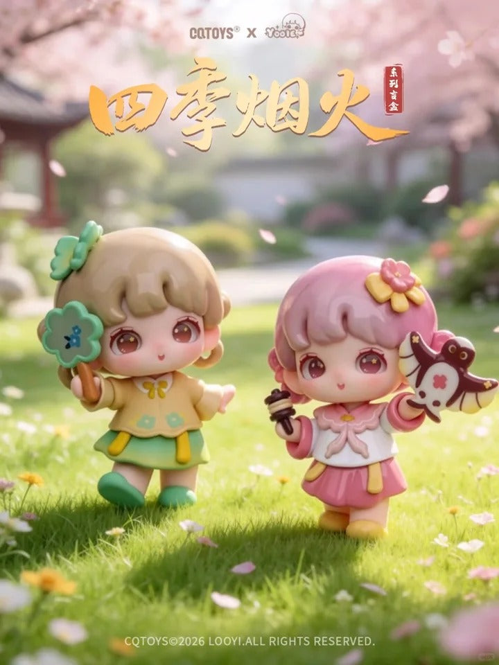 YOOIE Fireworks In All Seasons Series Blind Box