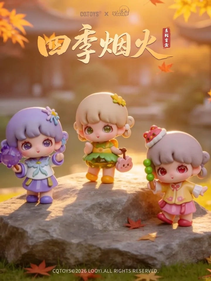 YOOIE Fireworks In All Seasons Series Blind Box