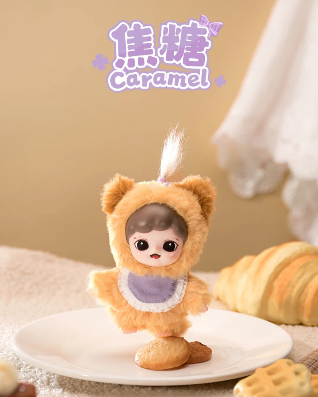 ZORAA Sugary Sweet Mini Plush Series Blind Box