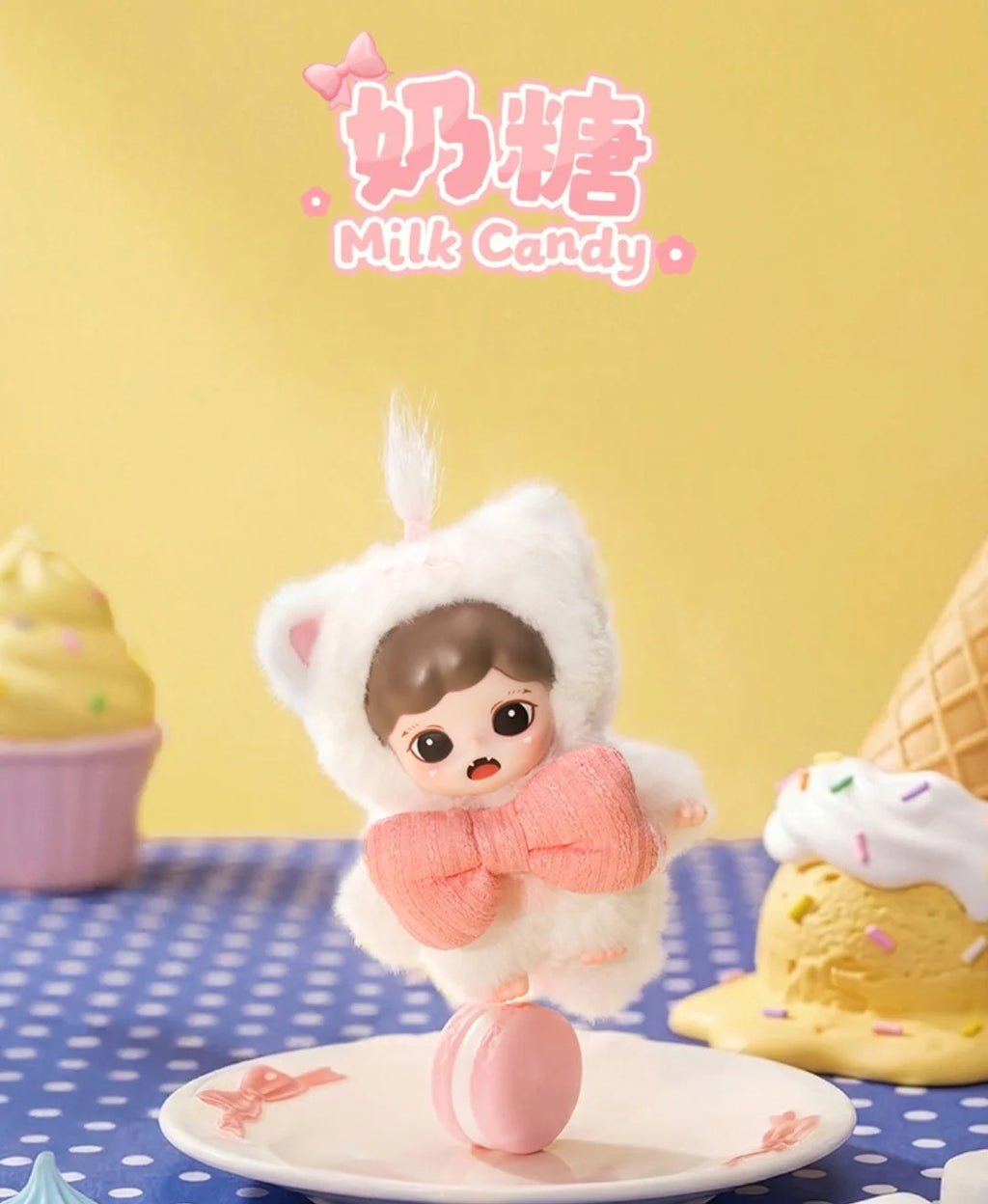 ZORAA Sugary Sweet Mini Plush Series Blind Box