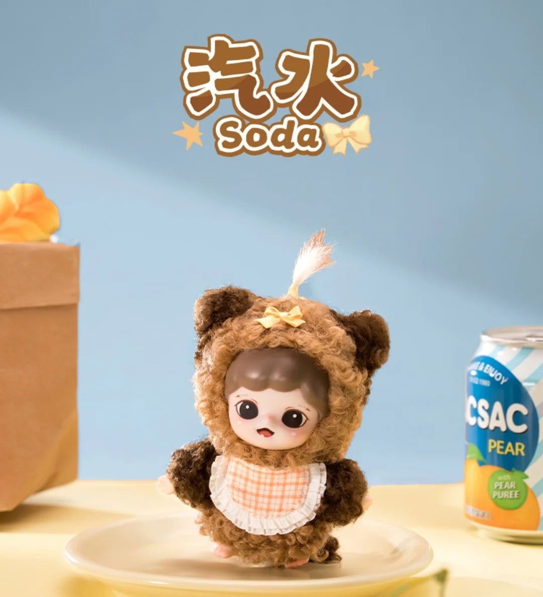 ZORAA Sugary Sweet Mini Plush Series Blind Box