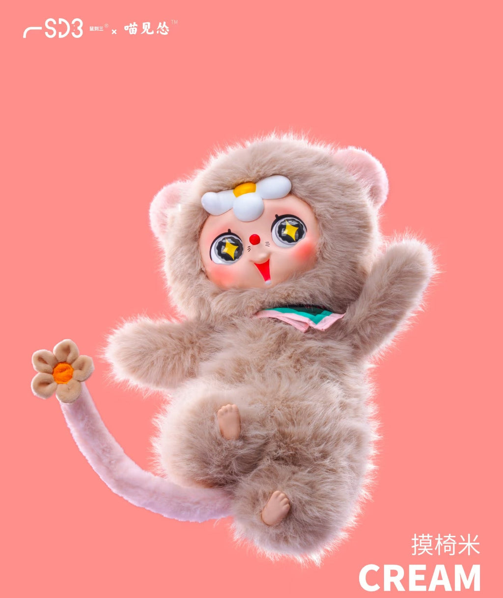 Shu Dao San Meow Jump Bag Plush Series Blind Box