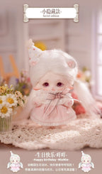 MIMIA Kindergarten Plush Series Blind Box