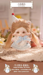 MIMIA Kindergarten Plush Series Blind Box