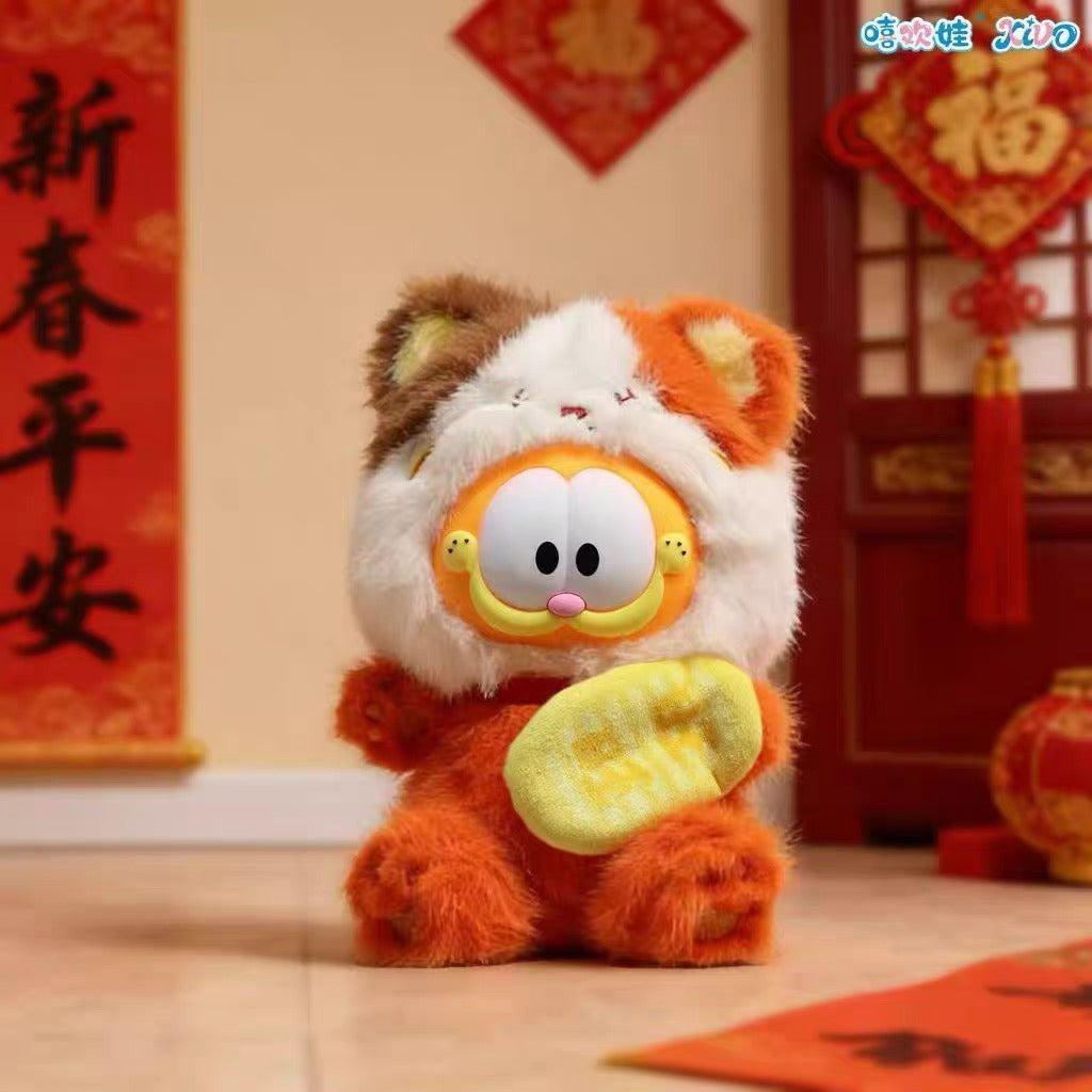 Prosperity Garfield Series Plush Blind Box