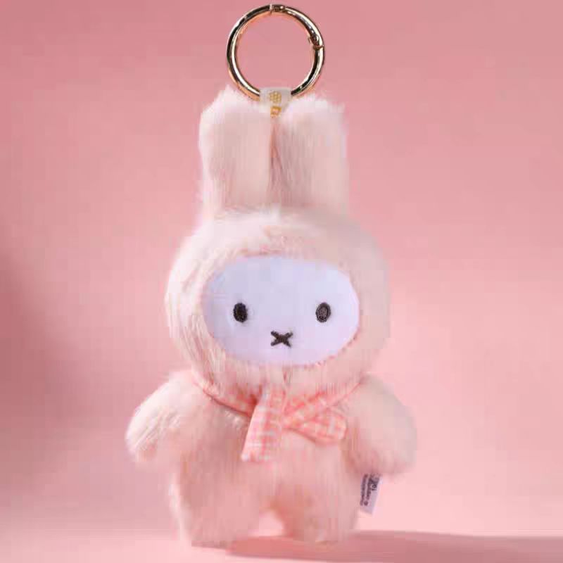 MIFFY Macaron V2 Plush Pendant Series Blind Box