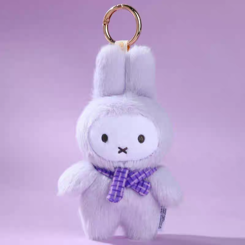 MIFFY Macaron V2 Plush Pendant Series Blind Box