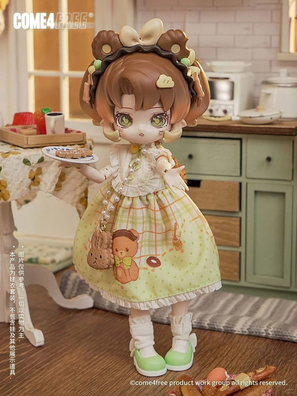 Minty The Enchanted Forest Series BJD
