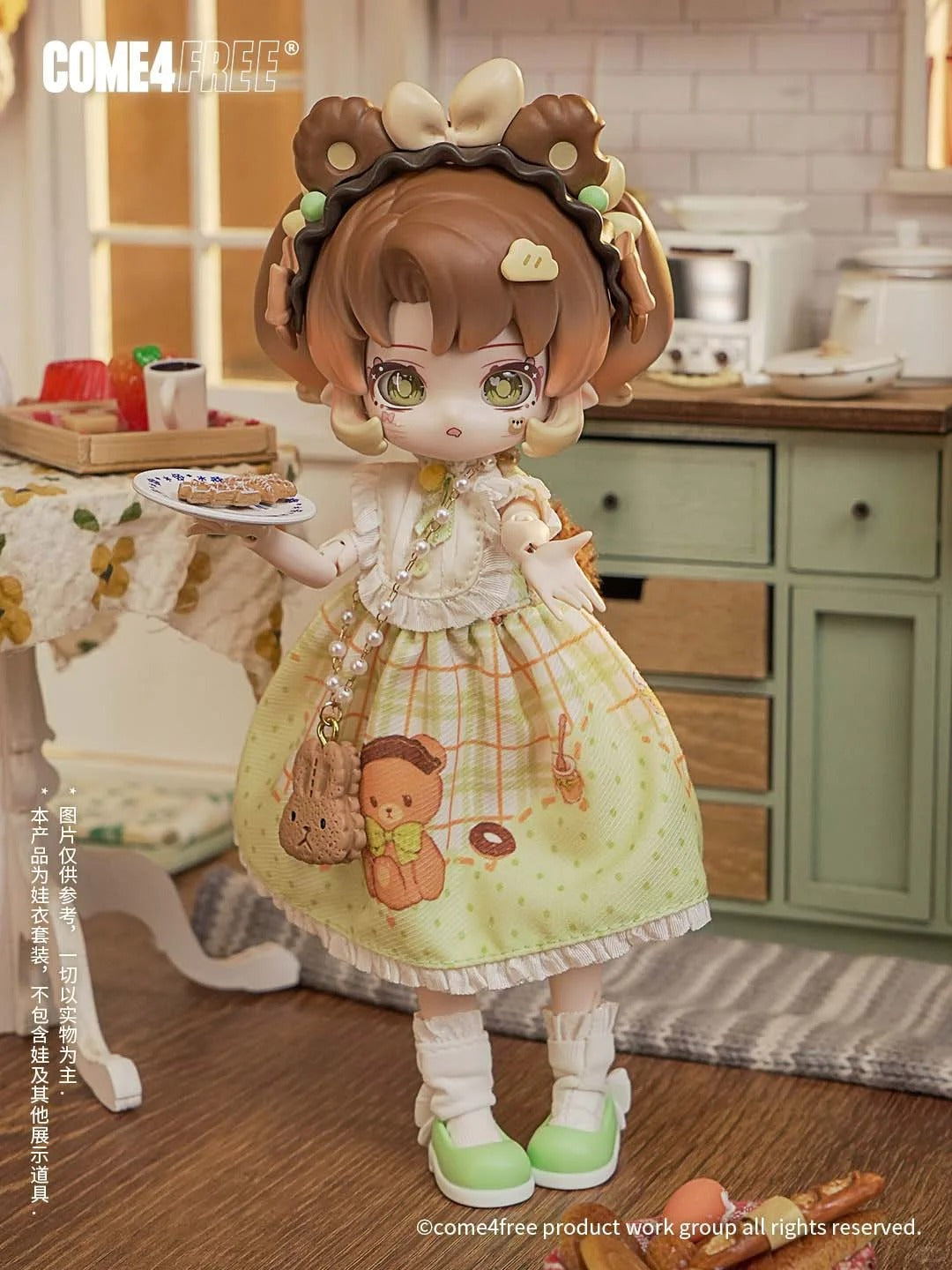 Minty The Enchanted Forest Series BJD